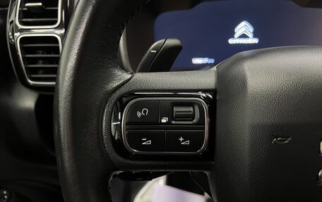 Citroen C5 Aircross I, 2020 год, 2 095 000 рублей, 18 фотография