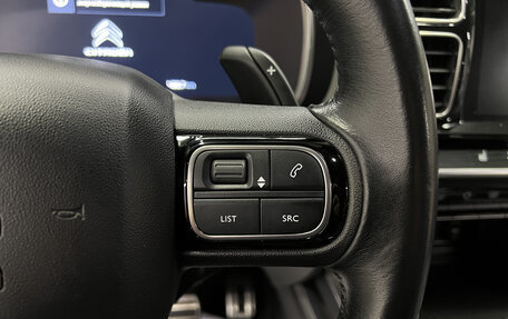 Citroen C5 Aircross I, 2020 год, 2 095 000 рублей, 19 фотография