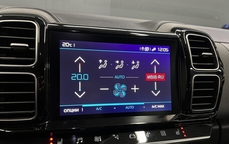Citroen C5 Aircross I, 2020 год, 2 095 000 рублей, 15 фотография
