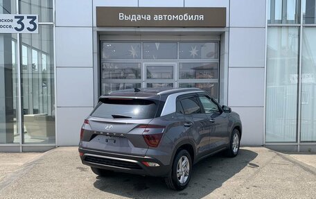 Hyundai Creta, 2021 год, 2 150 000 рублей, 5 фотография