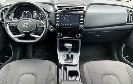 Hyundai Creta, 2021 год, 2 150 000 рублей, 11 фотография
