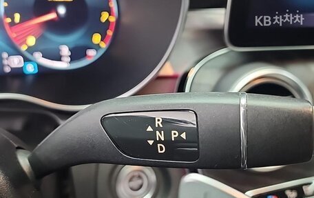 Mercedes-Benz C-Класс, 2021 год, 2 620 000 рублей, 7 фотография