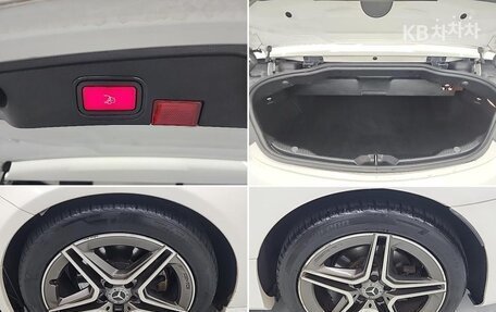 Mercedes-Benz C-Класс, 2021 год, 2 620 000 рублей, 18 фотография