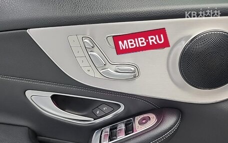 Mercedes-Benz C-Класс, 2021 год, 2 620 000 рублей, 14 фотография