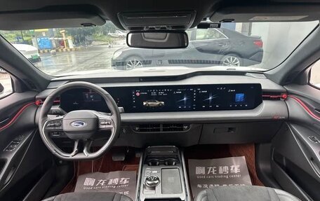 Ford Mondeo, 2022 год, 2 320 000 рублей, 10 фотография