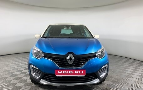 Renault Kaptur I рестайлинг, 2016 год, 1 299 000 рублей, 2 фотография