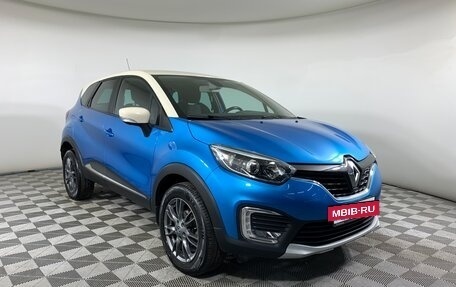 Renault Kaptur I рестайлинг, 2016 год, 1 299 000 рублей, 3 фотография