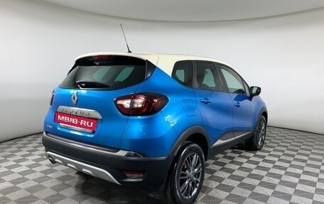 Renault Kaptur I рестайлинг, 2016 год, 1 299 000 рублей, 5 фотография