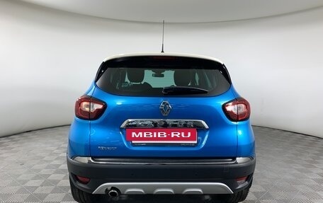 Renault Kaptur I рестайлинг, 2016 год, 1 299 000 рублей, 6 фотография