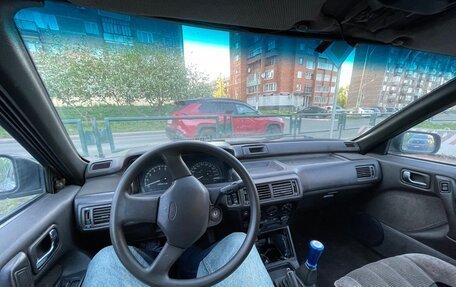 Mitsubishi Galant VIII, 1990 год, 120 000 рублей, 8 фотография