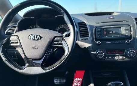 KIA Cerato III, 2018 год, 1 670 000 рублей, 5 фотография