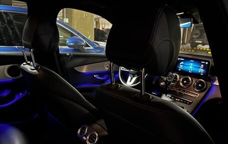 Mercedes-Benz GLC, 2020 год, 3 950 000 рублей, 7 фотография