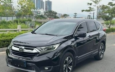 Honda CR-V IV, 2020 год, 1 741 442 рублей, 1 фотография