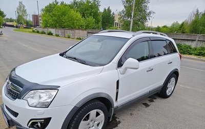 Opel Antara I, 2013 год, 1 050 000 рублей, 1 фотография