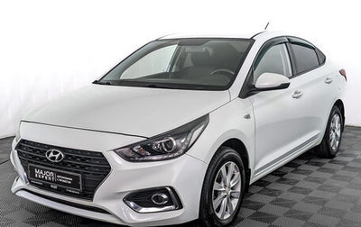 Hyundai Solaris II рестайлинг, 2017 год, 1 100 000 рублей, 1 фотография