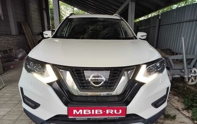 Nissan X-Trail, 2019 год, 2 830 000 рублей, 1 фотография