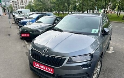 Skoda Karoq I, 2021 год, 2 779 000 рублей, 1 фотография