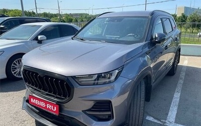 Chery Tiggo 8 Pro, 2022 год, 1 879 000 рублей, 1 фотография