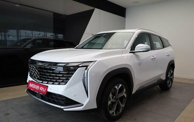 Geely Atlas, 2024 год, 3 917 190 рублей, 1 фотография
