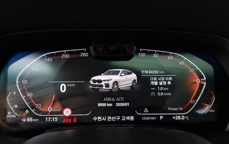 BMW X6, 2021 год, 5 610 000 рублей, 9 фотография