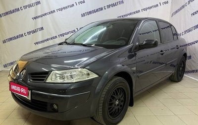 Renault Megane II, 2007 год, 445 000 рублей, 1 фотография