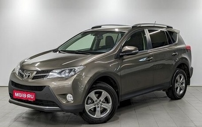 Toyota RAV4, 2015 год, 1 650 000 рублей, 1 фотография