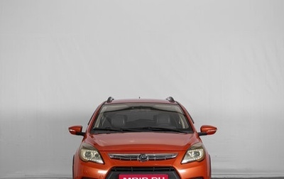 Lifan X50, 2016 год, 649 000 рублей, 1 фотография