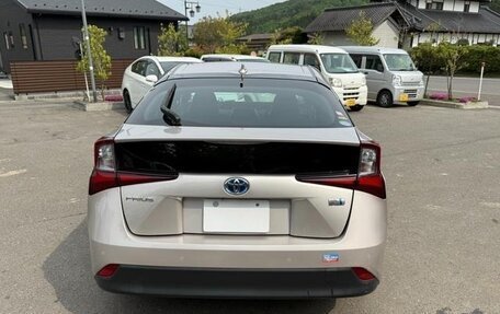 Toyota Prius IV XW50, 2019 год, 1 569 000 рублей, 5 фотография