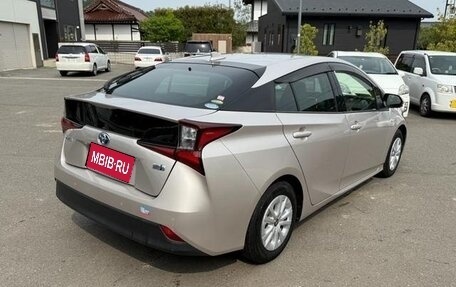Toyota Prius IV XW50, 2019 год, 1 569 000 рублей, 7 фотография