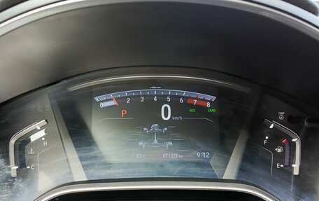 Honda CR-V IV, 2019 год, 2 446 800 рублей, 16 фотография
