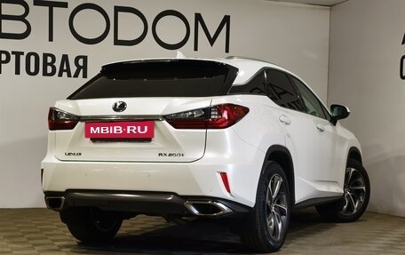 Lexus RX IV рестайлинг, 2016 год, 4 200 000 рублей, 2 фотография