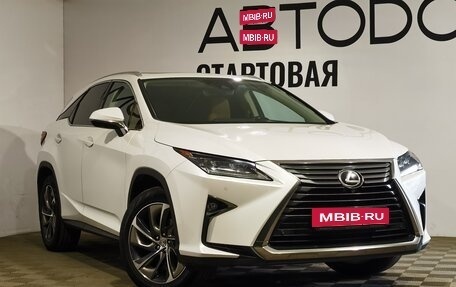 Lexus RX IV рестайлинг, 2016 год, 4 200 000 рублей, 15 фотография
