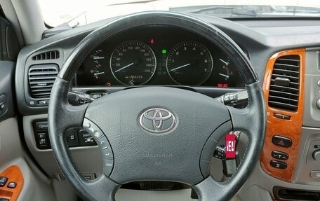 Toyota Land Cruiser 100 рестайлинг 2, 2005 год, 2 030 000 рублей, 10 фотография