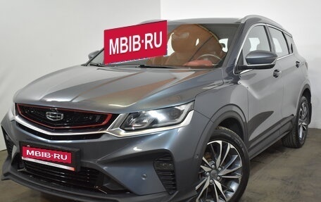 Geely Coolray I, 2021 год, 1 519 000 рублей, 3 фотография