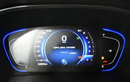 Geely Coolray I, 2021 год, 1 519 000 рублей, 17 фотография