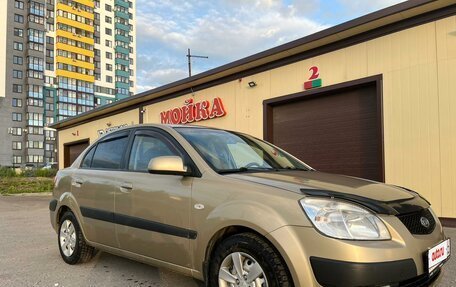 KIA Rio II, 2008 год, 498 000 рублей, 8 фотография