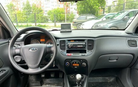 KIA Rio II, 2008 год, 498 000 рублей, 10 фотография