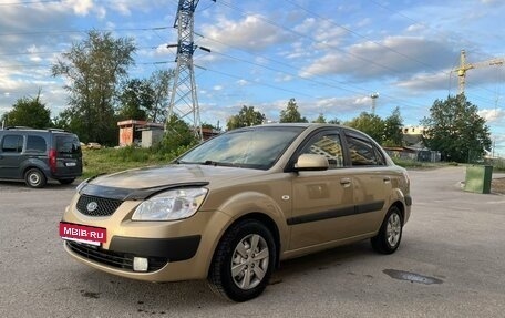 KIA Rio II, 2008 год, 498 000 рублей, 7 фотография