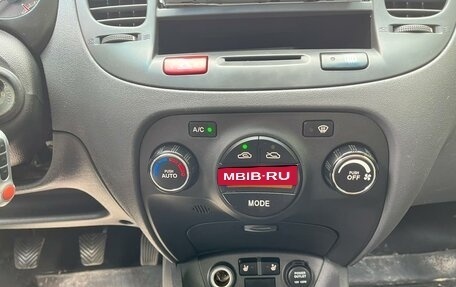 KIA Rio II, 2008 год, 498 000 рублей, 9 фотография