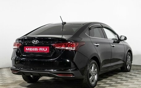 Hyundai Solaris II рестайлинг, 2020 год, 1 649 700 рублей, 5 фотография