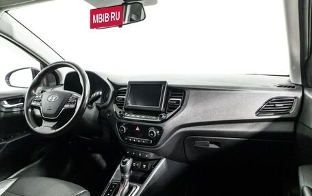 Hyundai Solaris II рестайлинг, 2020 год, 1 649 700 рублей, 9 фотография