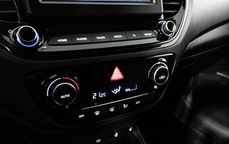 Hyundai Solaris II рестайлинг, 2020 год, 1 649 700 рублей, 17 фотография