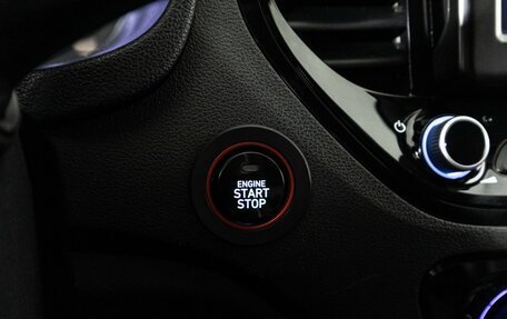 Hyundai Solaris II рестайлинг, 2020 год, 1 649 700 рублей, 18 фотография