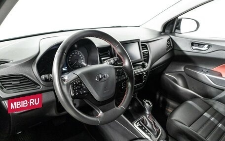 Hyundai Solaris II рестайлинг, 2020 год, 1 649 700 рублей, 11 фотография
