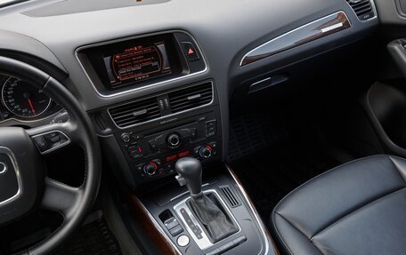 Audi Q5, 2012 год, 1 750 000 рублей, 12 фотография