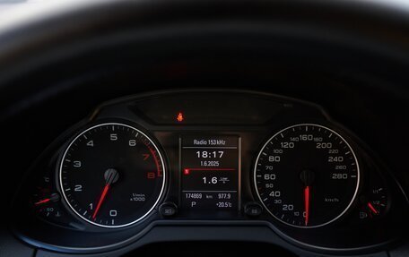 Audi Q5, 2012 год, 1 750 000 рублей, 17 фотография
