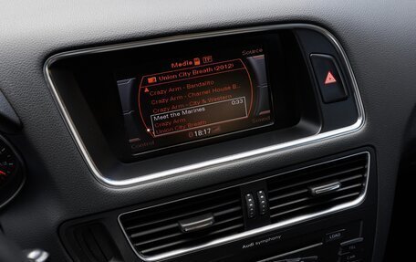 Audi Q5, 2012 год, 1 750 000 рублей, 29 фотография