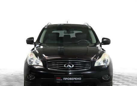 Infiniti EX, 2011 год, 1 450 000 рублей, 2 фотография
