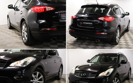 Infiniti EX, 2011 год, 1 450 000 рублей, 19 фотография