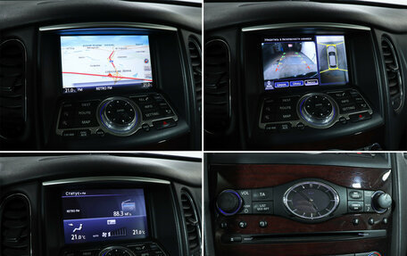 Infiniti EX, 2011 год, 1 450 000 рублей, 17 фотография